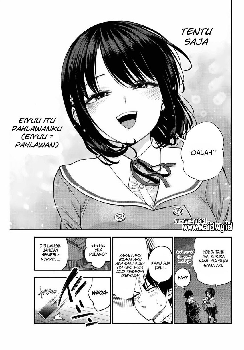 Osananajimi to wa Rabukome ni Naranai (Osananajimi to wa LoveCome ni Naranai) Chapter 08 Gambar 17