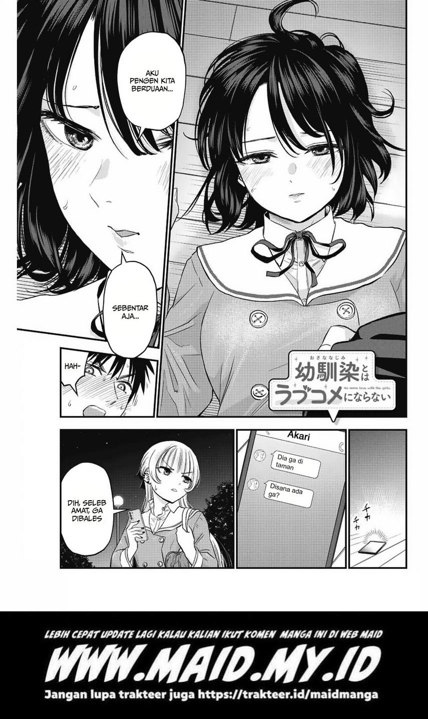 Osananajimi to wa Rabukome ni Naranai (Osananajimi to wa LoveCome ni Naranai) Chapter 08 Gambar 19