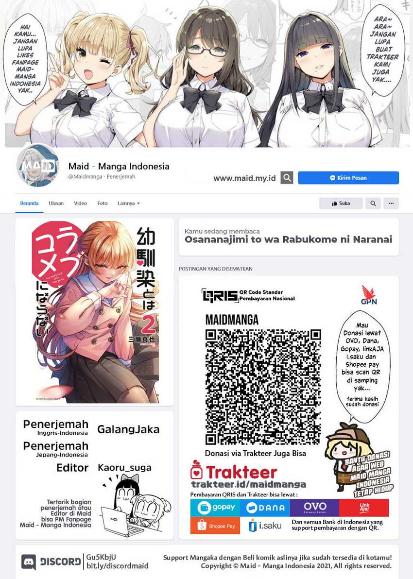 Osananajimi to wa Rabukome ni Naranai (Osananajimi to wa LoveCome ni Naranai) Chapter 13 Gambar 2
