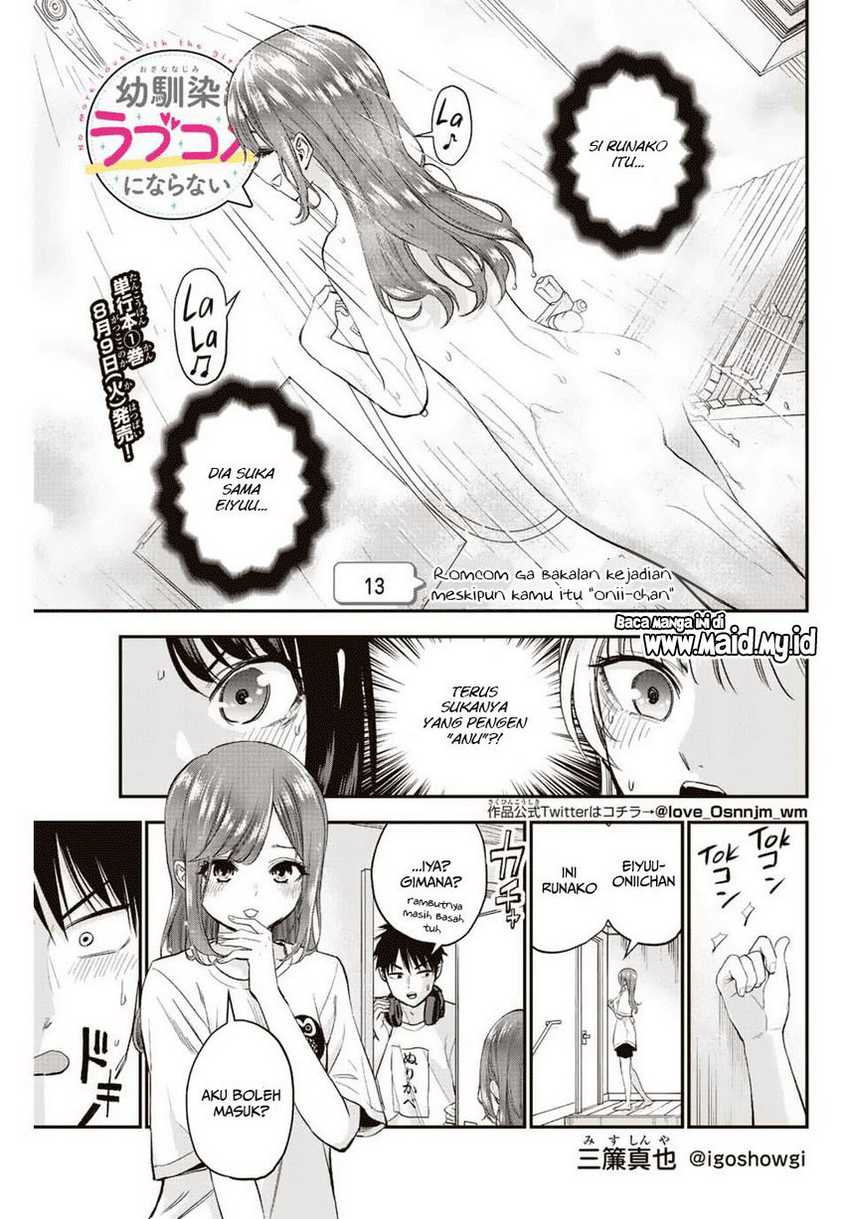 Osananajimi to wa Rabukome ni Naranai (Osananajimi to wa LoveCome ni Naranai) Chapter 13 Gambar 3
