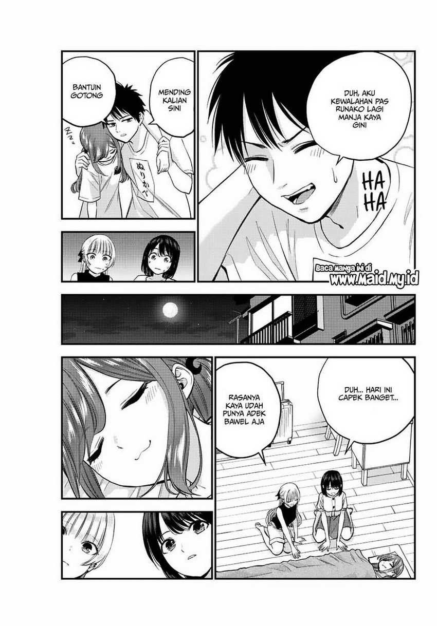 Osananajimi to wa Rabukome ni Naranai (Osananajimi to wa LoveCome ni Naranai) Chapter 13 Gambar 15