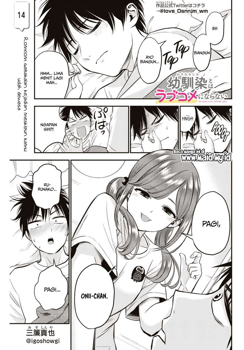 Osananajimi to wa Rabukome ni Naranai (Osananajimi to wa LoveCome ni Naranai) Chapter 14 Gambar 3