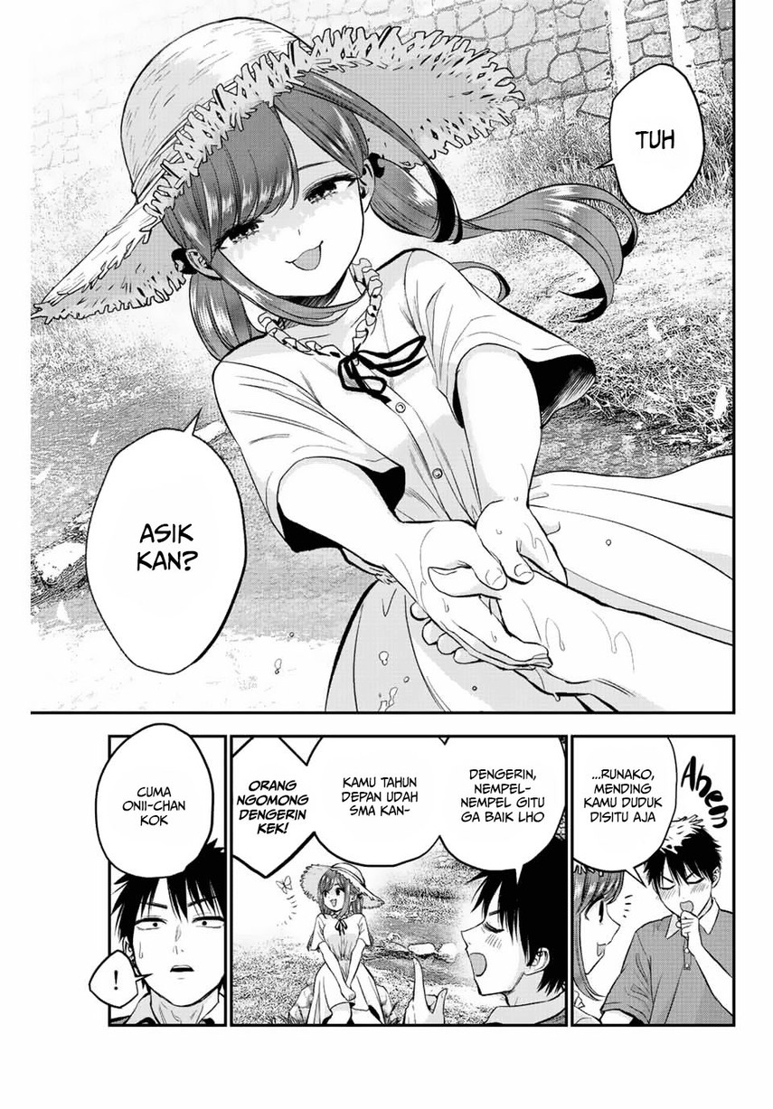 Osananajimi to wa Rabukome ni Naranai (Osananajimi to wa LoveCome ni Naranai) Chapter 14 Gambar 8