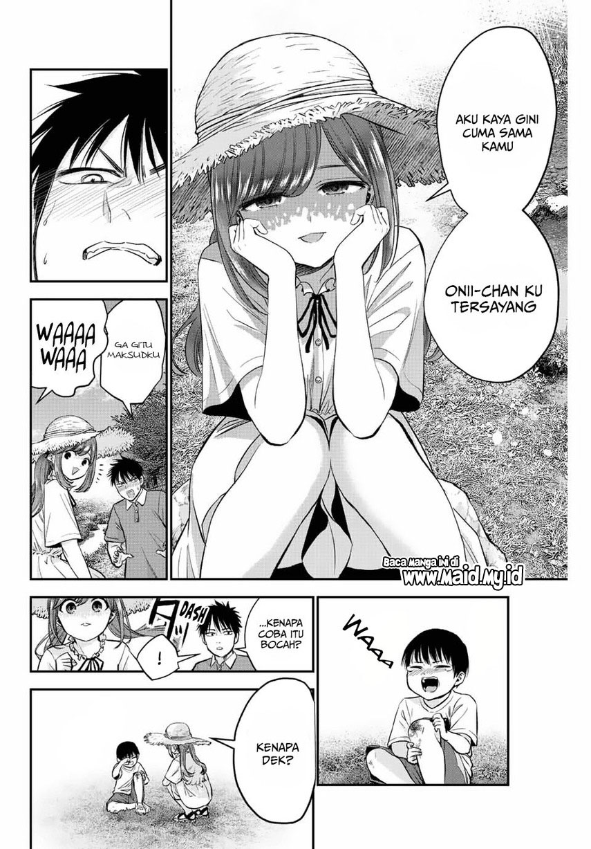 Osananajimi to wa Rabukome ni Naranai (Osananajimi to wa LoveCome ni Naranai) Chapter 14 Gambar 9