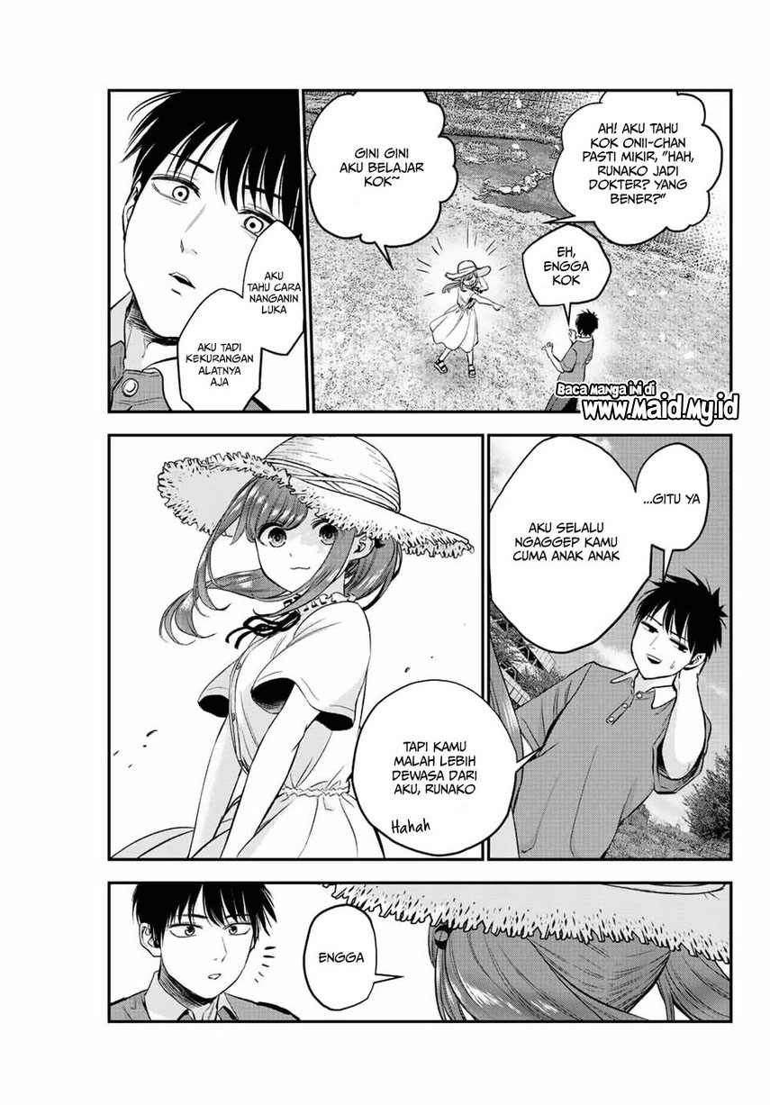 Osananajimi to wa Rabukome ni Naranai (Osananajimi to wa LoveCome ni Naranai) Chapter 14 Gambar 12