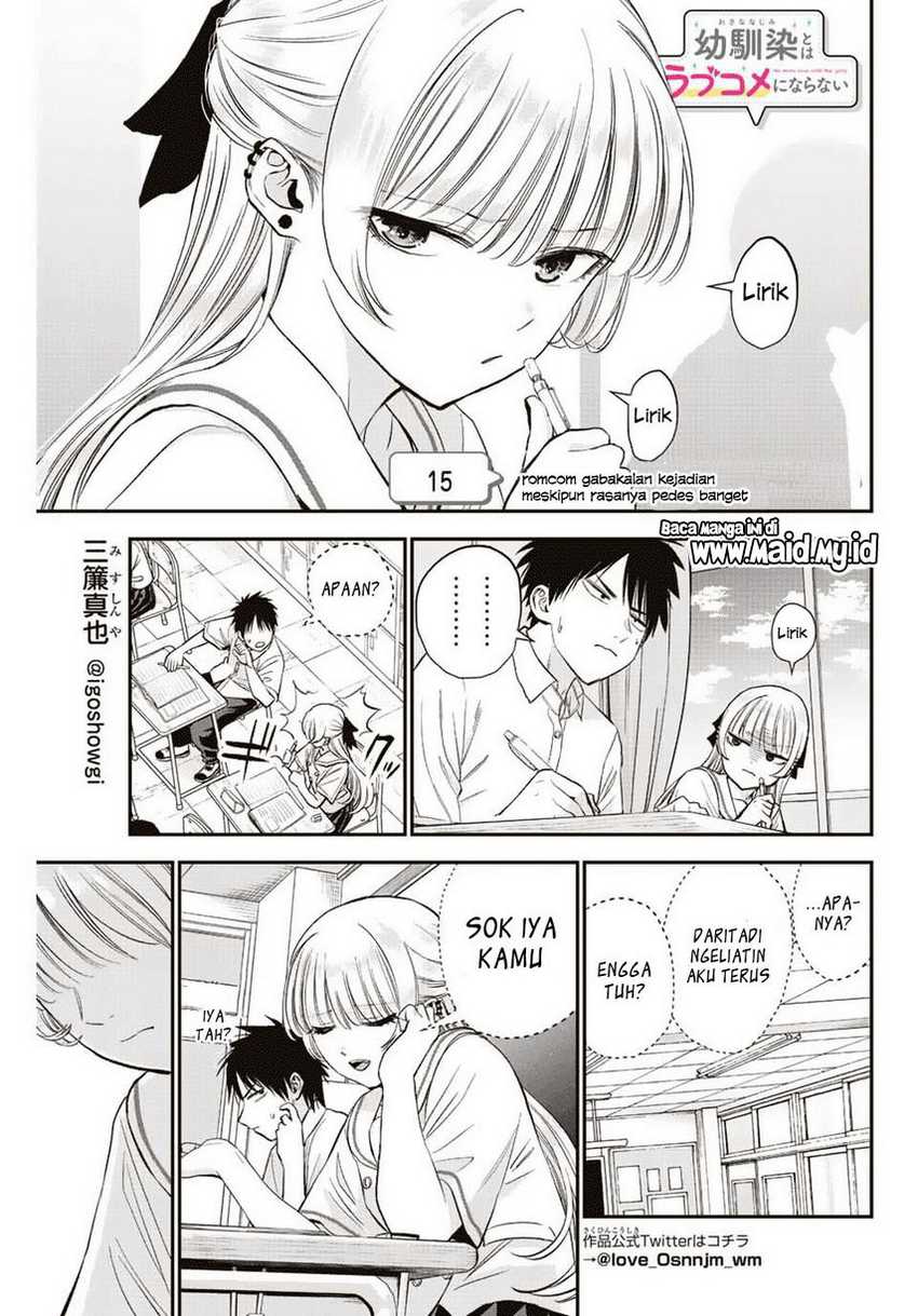 Osananajimi to wa Rabukome ni Naranai (Osananajimi to wa LoveCome ni Naranai) Chapter 15 Gambar 3