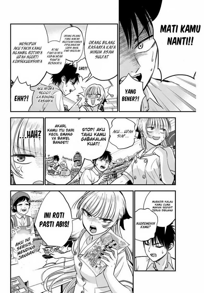 Osananajimi to wa Rabukome ni Naranai (Osananajimi to wa LoveCome ni Naranai) Chapter 15 Gambar 6