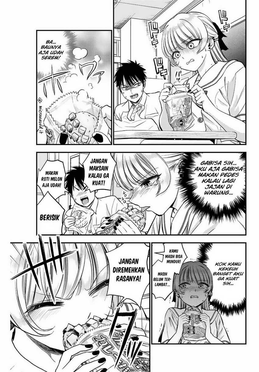 Osananajimi to wa Rabukome ni Naranai (Osananajimi to wa LoveCome ni Naranai) Chapter 15 Gambar 7