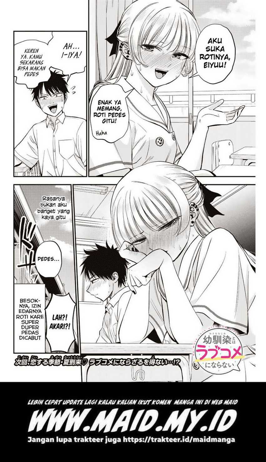 Osananajimi to wa Rabukome ni Naranai (Osananajimi to wa LoveCome ni Naranai) Chapter 15 Gambar 16