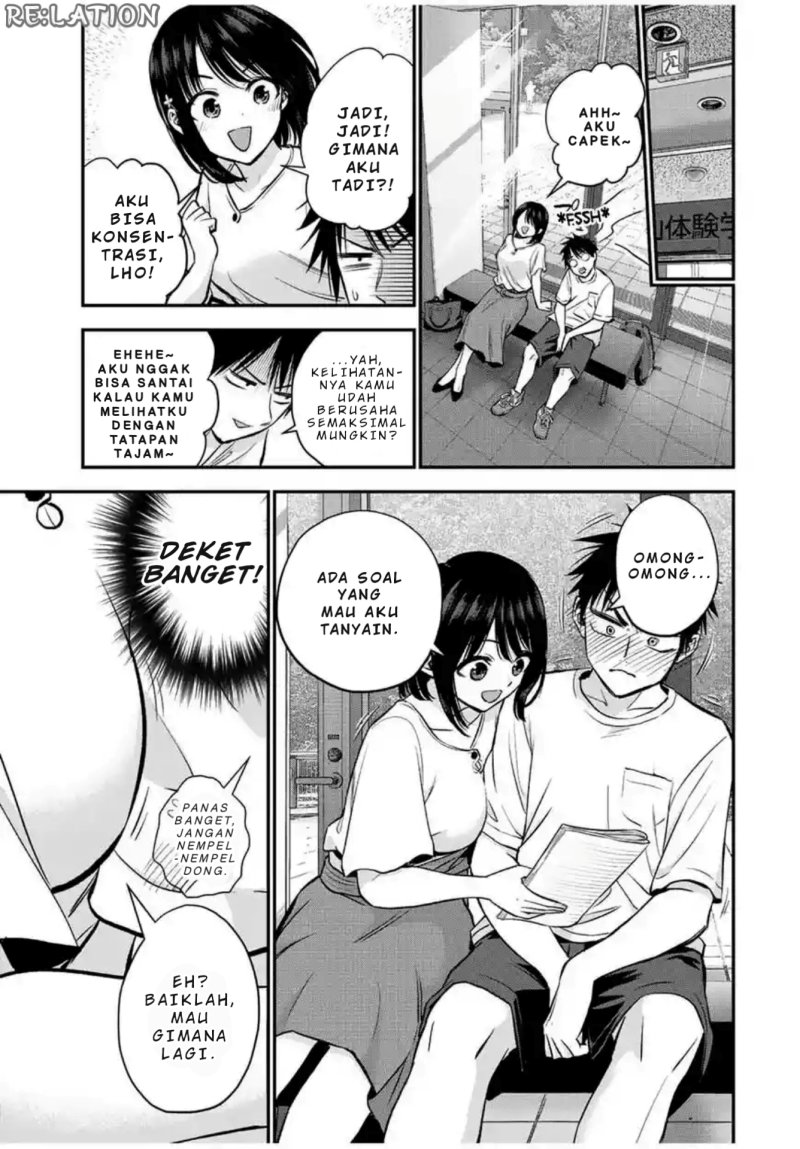 Osananajimi to wa Rabukome ni Naranai (Osananajimi to wa LoveCome ni Naranai) Chapter 18 Gambar 6