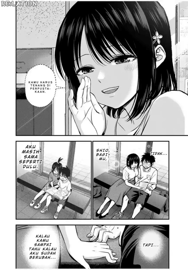 Osananajimi to wa Rabukome ni Naranai (Osananajimi to wa LoveCome ni Naranai) Chapter 18 Gambar 7