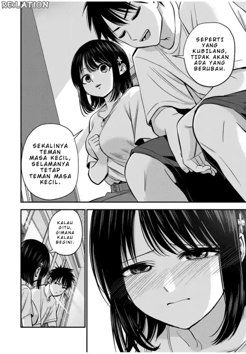 Osananajimi to wa Rabukome ni Naranai (Osananajimi to wa LoveCome ni Naranai) Chapter 18 Gambar 12