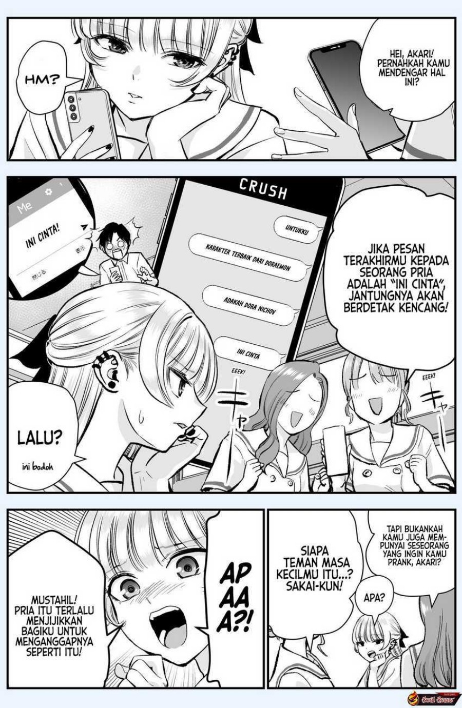 Osananajimi to wa Rabukome ni Naranai (Osananajimi to wa LoveCome ni Naranai) Chapter 22.5 Gambar 1