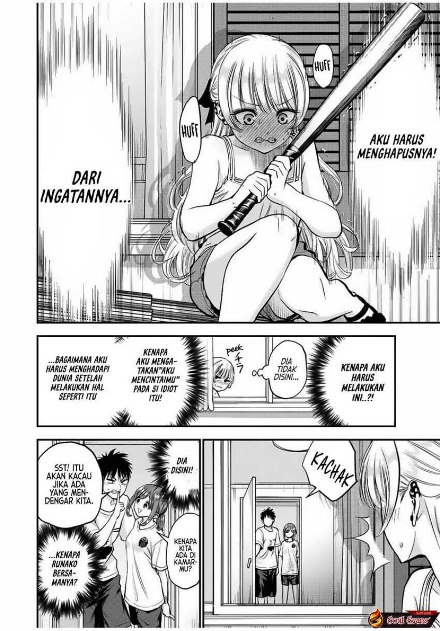 Osananajimi to wa Rabukome ni Naranai (Osananajimi to wa LoveCome ni Naranai) Chapter 22 Gambar 4