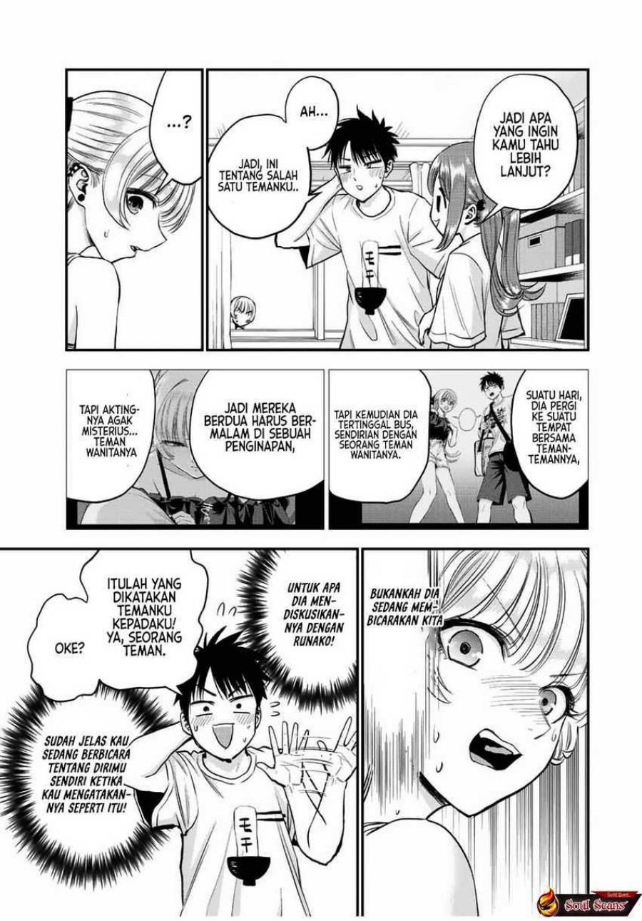 Osananajimi to wa Rabukome ni Naranai (Osananajimi to wa LoveCome ni Naranai) Chapter 22 Gambar 5