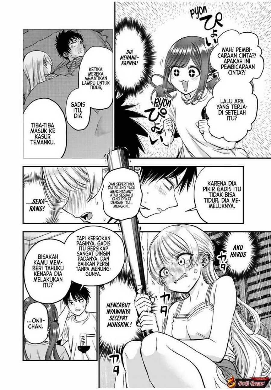 Osananajimi to wa Rabukome ni Naranai (Osananajimi to wa LoveCome ni Naranai) Chapter 22 Gambar 6