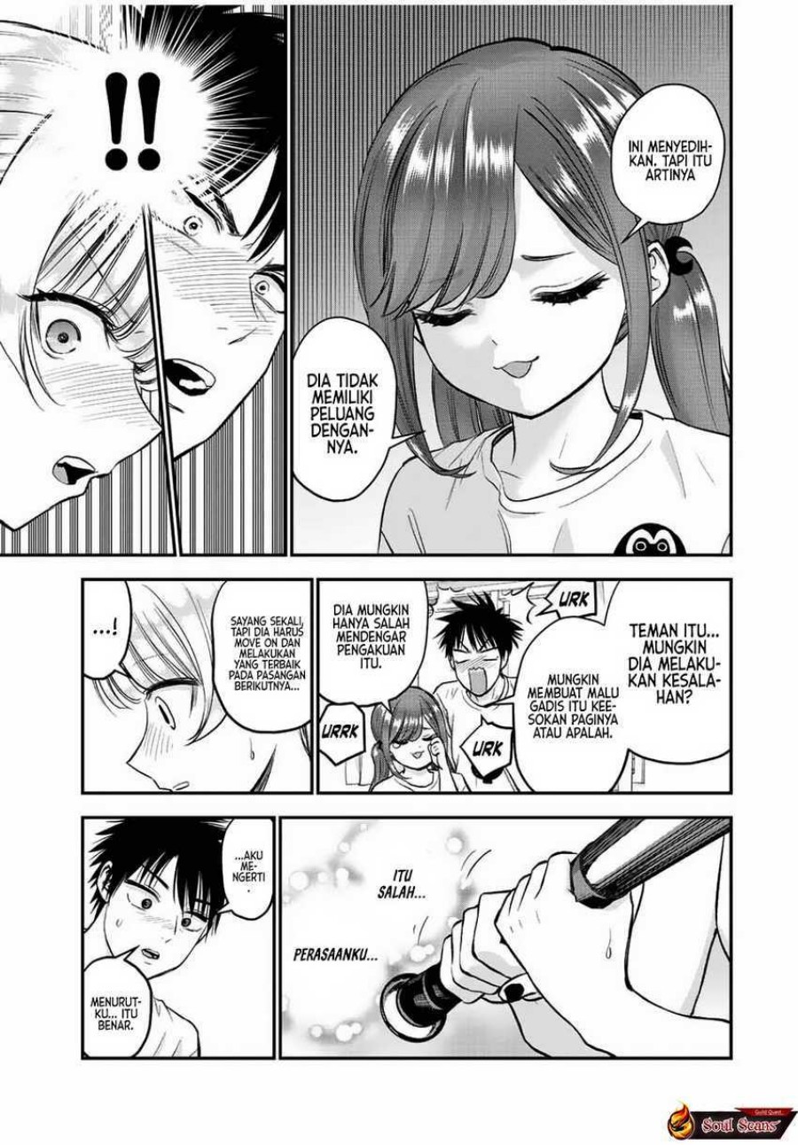 Osananajimi to wa Rabukome ni Naranai (Osananajimi to wa LoveCome ni Naranai) Chapter 22 Gambar 7