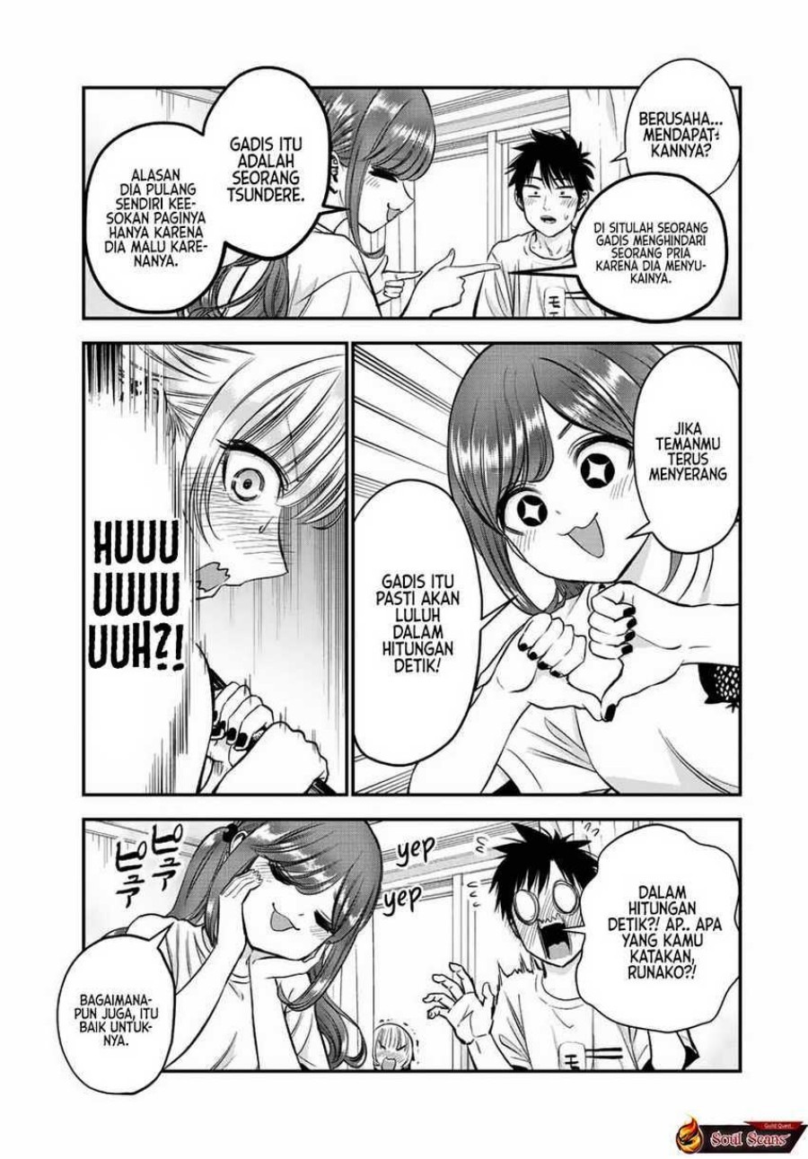 Osananajimi to wa Rabukome ni Naranai (Osananajimi to wa LoveCome ni Naranai) Chapter 22 Gambar 9