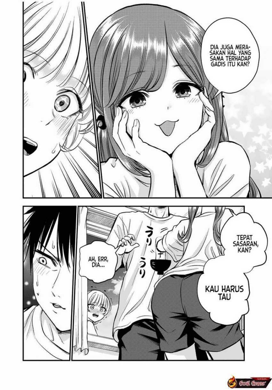 Osananajimi to wa Rabukome ni Naranai (Osananajimi to wa LoveCome ni Naranai) Chapter 22 Gambar 10