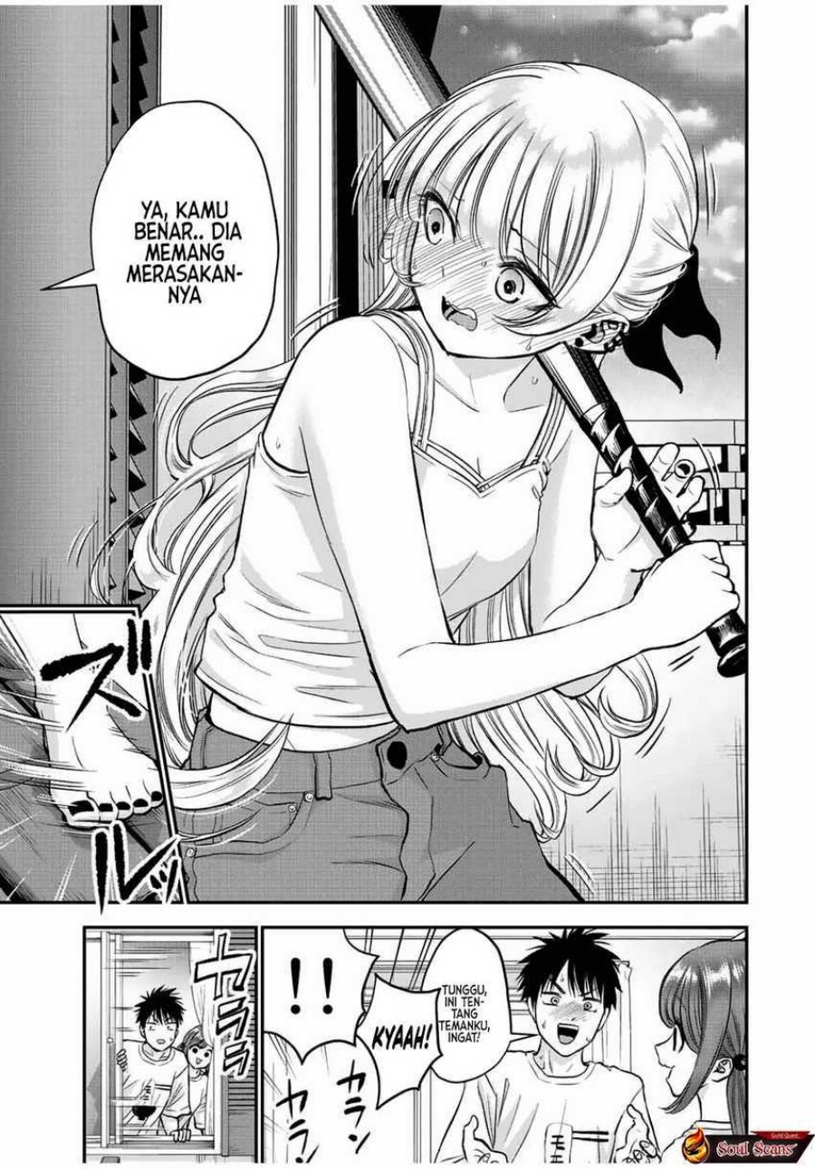 Osananajimi to wa Rabukome ni Naranai (Osananajimi to wa LoveCome ni Naranai) Chapter 22 Gambar 11
