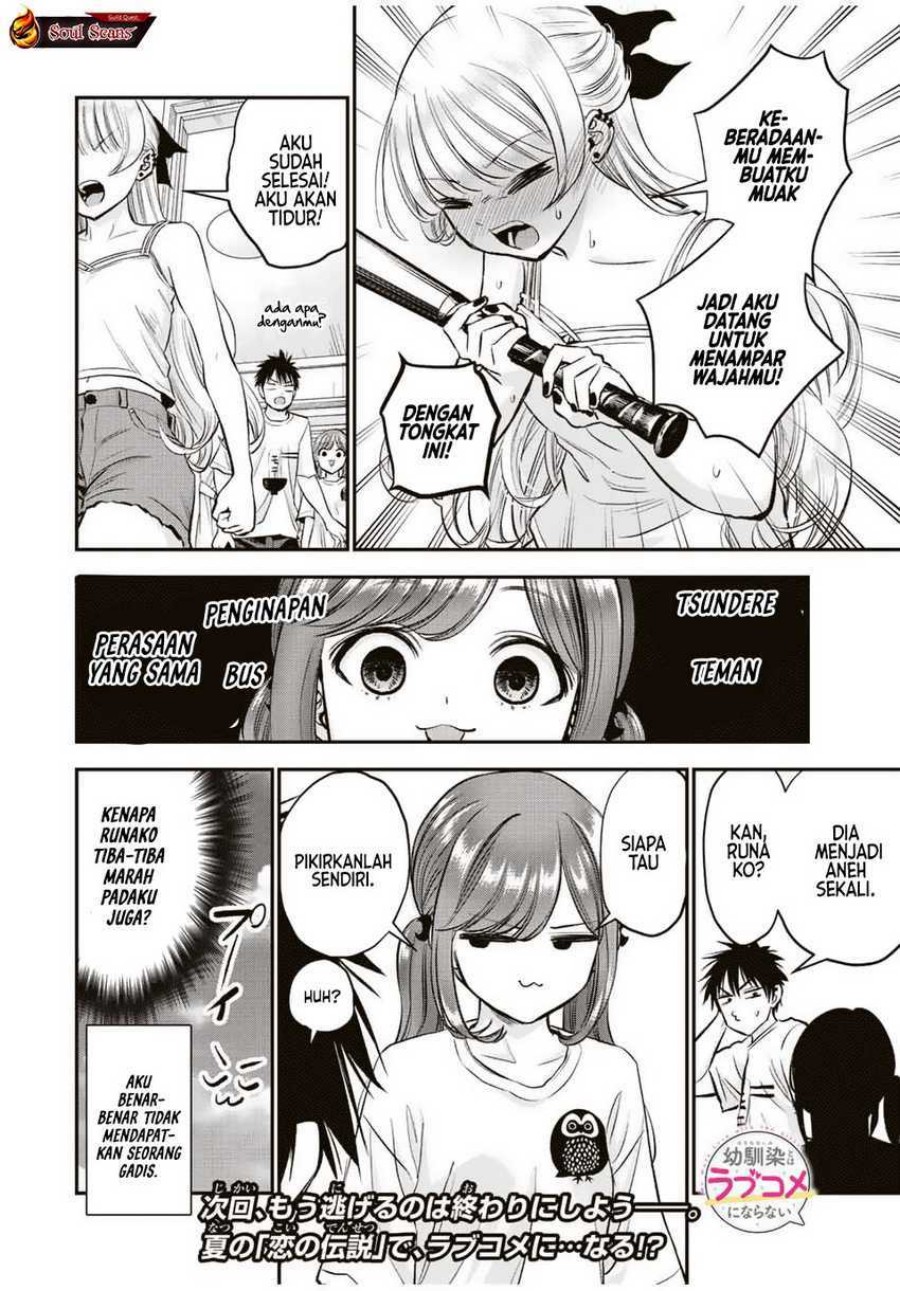 Osananajimi to wa Rabukome ni Naranai (Osananajimi to wa LoveCome ni Naranai) Chapter 22 Gambar 14