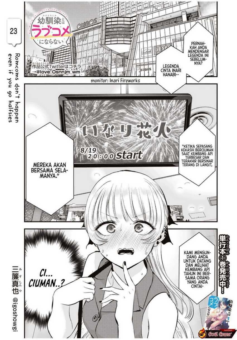 Osananajimi to wa Rabukome ni Naranai (Osananajimi to wa LoveCome ni Naranai) Chapter 23 Gambar 1
