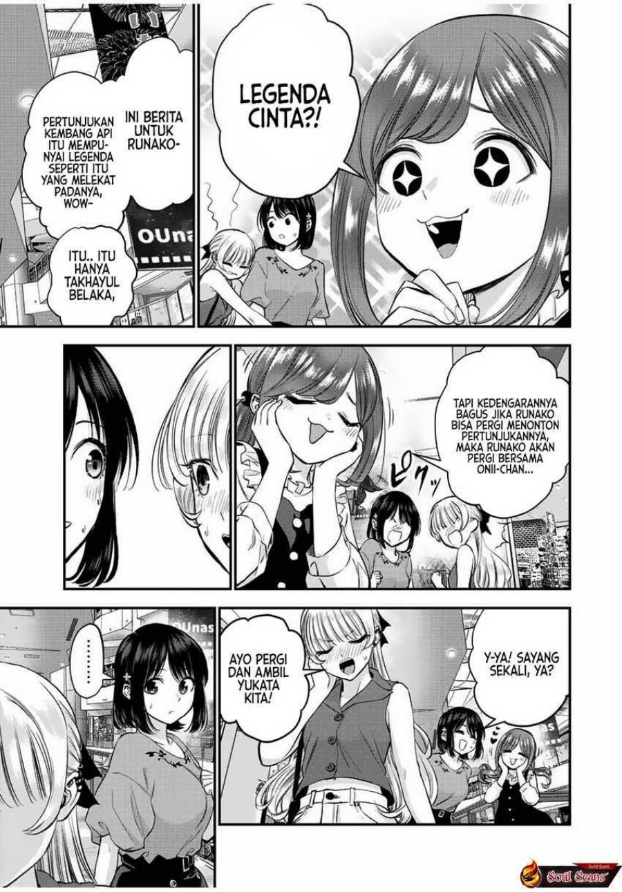 Osananajimi to wa Rabukome ni Naranai (Osananajimi to wa LoveCome ni Naranai) Chapter 23 Gambar 3