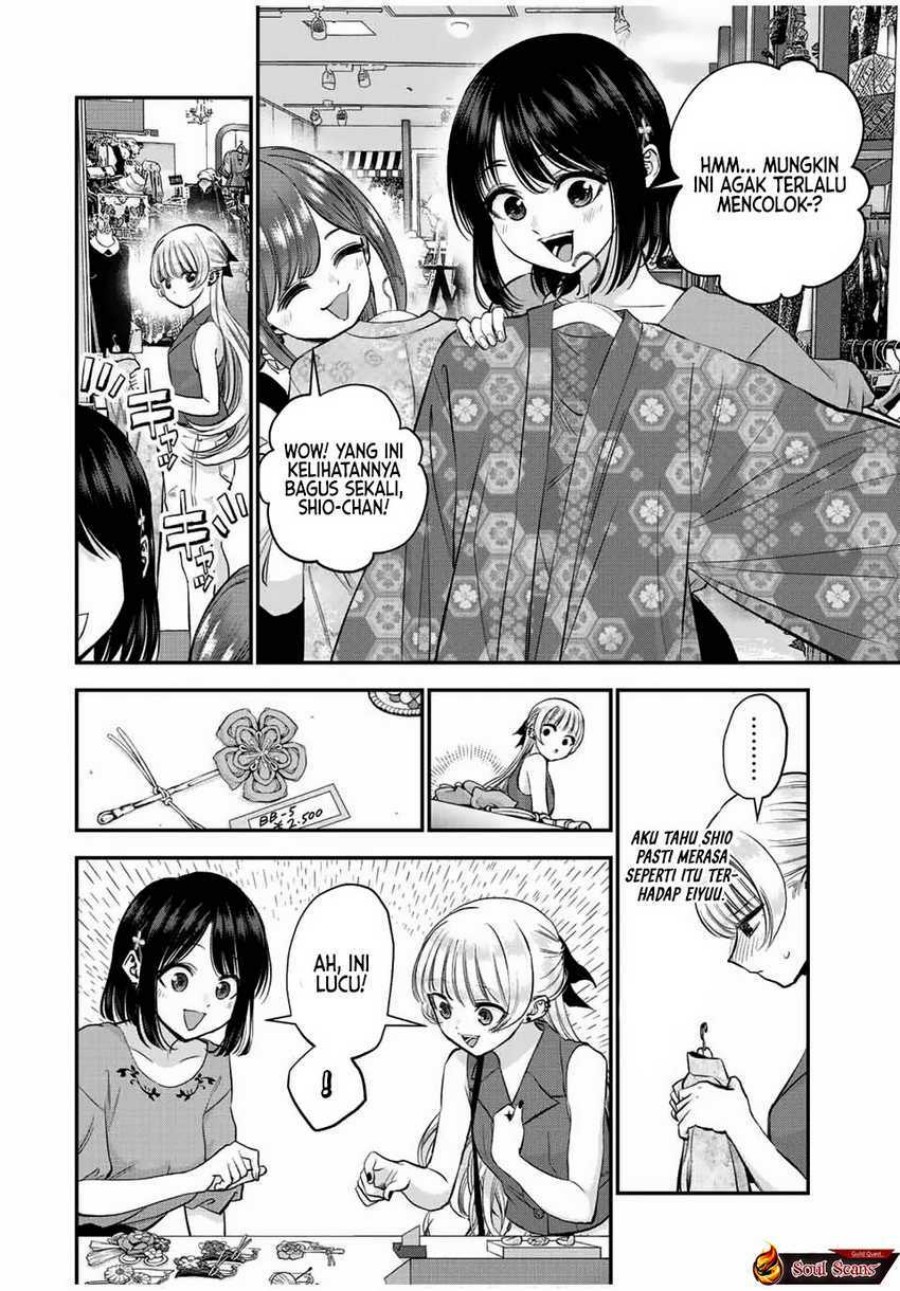 Osananajimi to wa Rabukome ni Naranai (Osananajimi to wa LoveCome ni Naranai) Chapter 23 Gambar 4