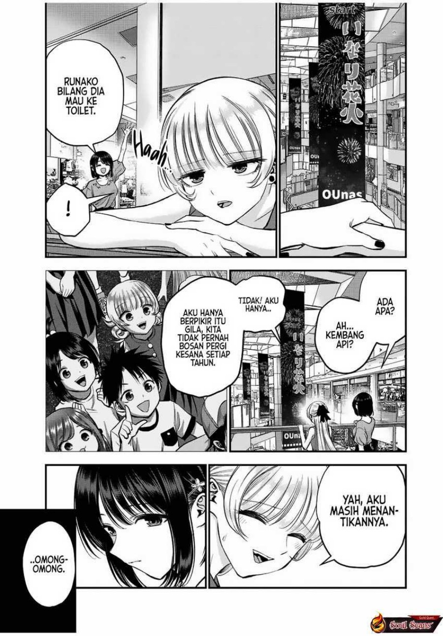 Osananajimi to wa Rabukome ni Naranai (Osananajimi to wa LoveCome ni Naranai) Chapter 23 Gambar 7