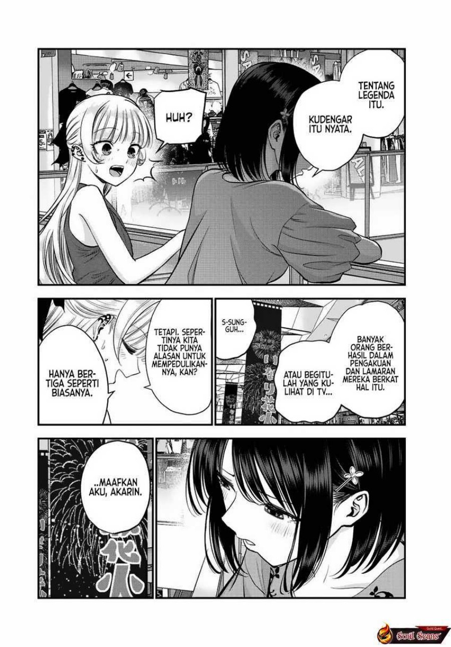 Osananajimi to wa Rabukome ni Naranai (Osananajimi to wa LoveCome ni Naranai) Chapter 23 Gambar 8