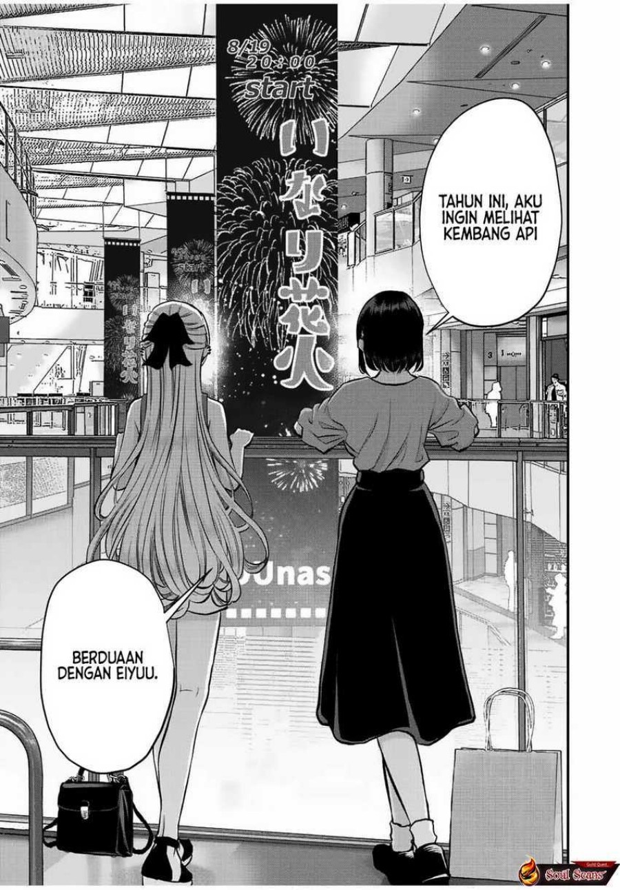 Osananajimi to wa Rabukome ni Naranai (Osananajimi to wa LoveCome ni Naranai) Chapter 23 Gambar 9
