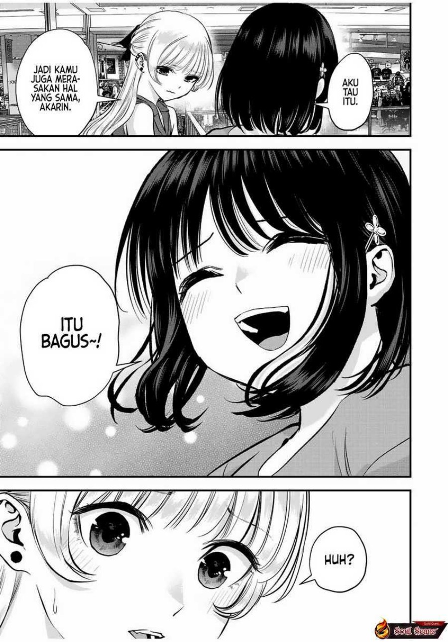 Osananajimi to wa Rabukome ni Naranai (Osananajimi to wa LoveCome ni Naranai) Chapter 23 Gambar 13