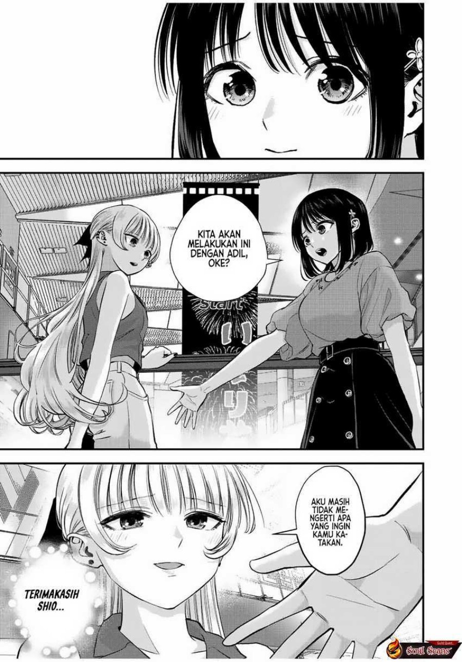 Osananajimi to wa Rabukome ni Naranai (Osananajimi to wa LoveCome ni Naranai) Chapter 23 Gambar 15