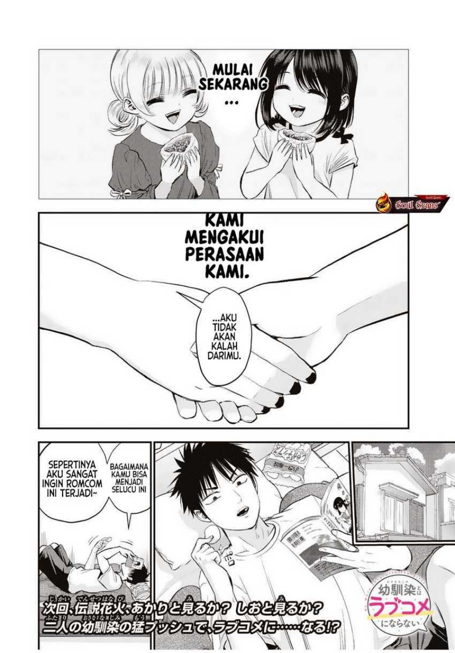 Osananajimi to wa Rabukome ni Naranai (Osananajimi to wa LoveCome ni Naranai) Chapter 23 Gambar 16