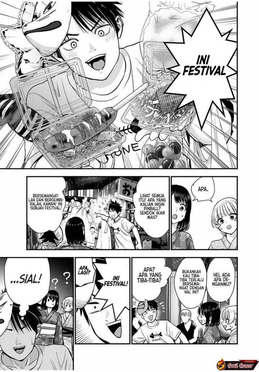 Osananajimi to wa Rabukome ni Naranai (Osananajimi to wa LoveCome ni Naranai) Chapter 24 Gambar 7