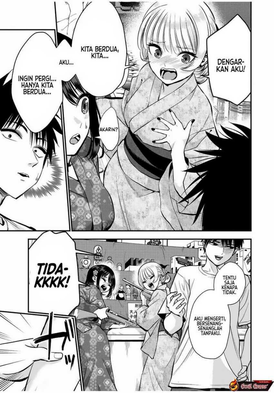 Osananajimi to wa Rabukome ni Naranai (Osananajimi to wa LoveCome ni Naranai) Chapter 24 Gambar 11