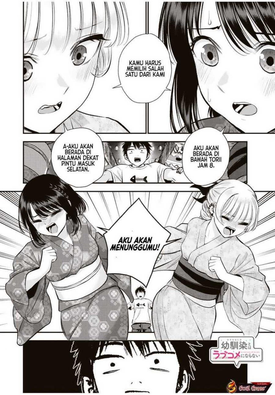 Osananajimi to wa Rabukome ni Naranai (Osananajimi to wa LoveCome ni Naranai) Chapter 24 Gambar 13