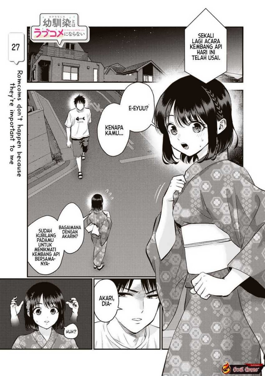 Osananajimi to wa Rabukome ni Naranai (Osananajimi to wa LoveCome ni Naranai) Chapter 27 Gambar 1