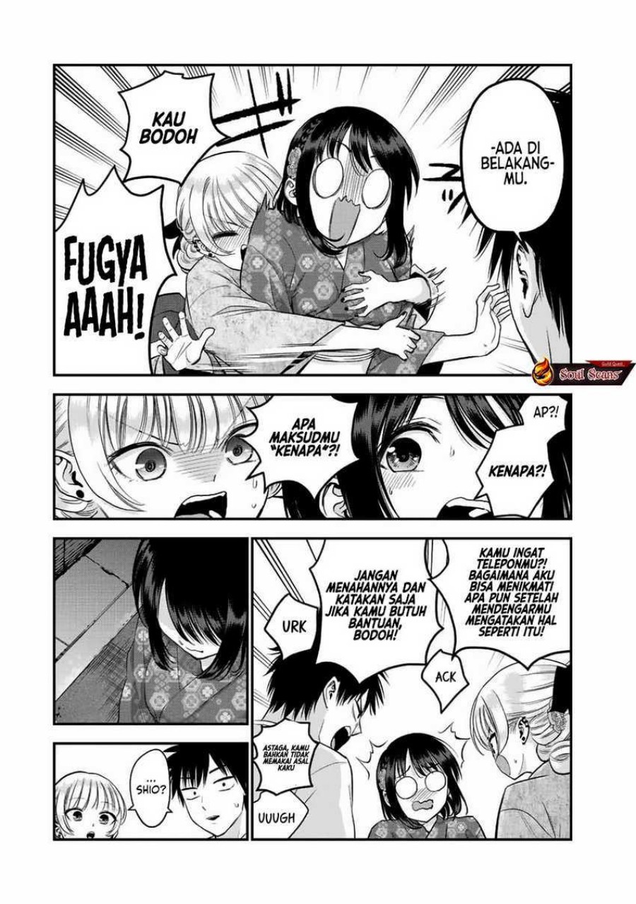 Osananajimi to wa Rabukome ni Naranai (Osananajimi to wa LoveCome ni Naranai) Chapter 27 Gambar 2
