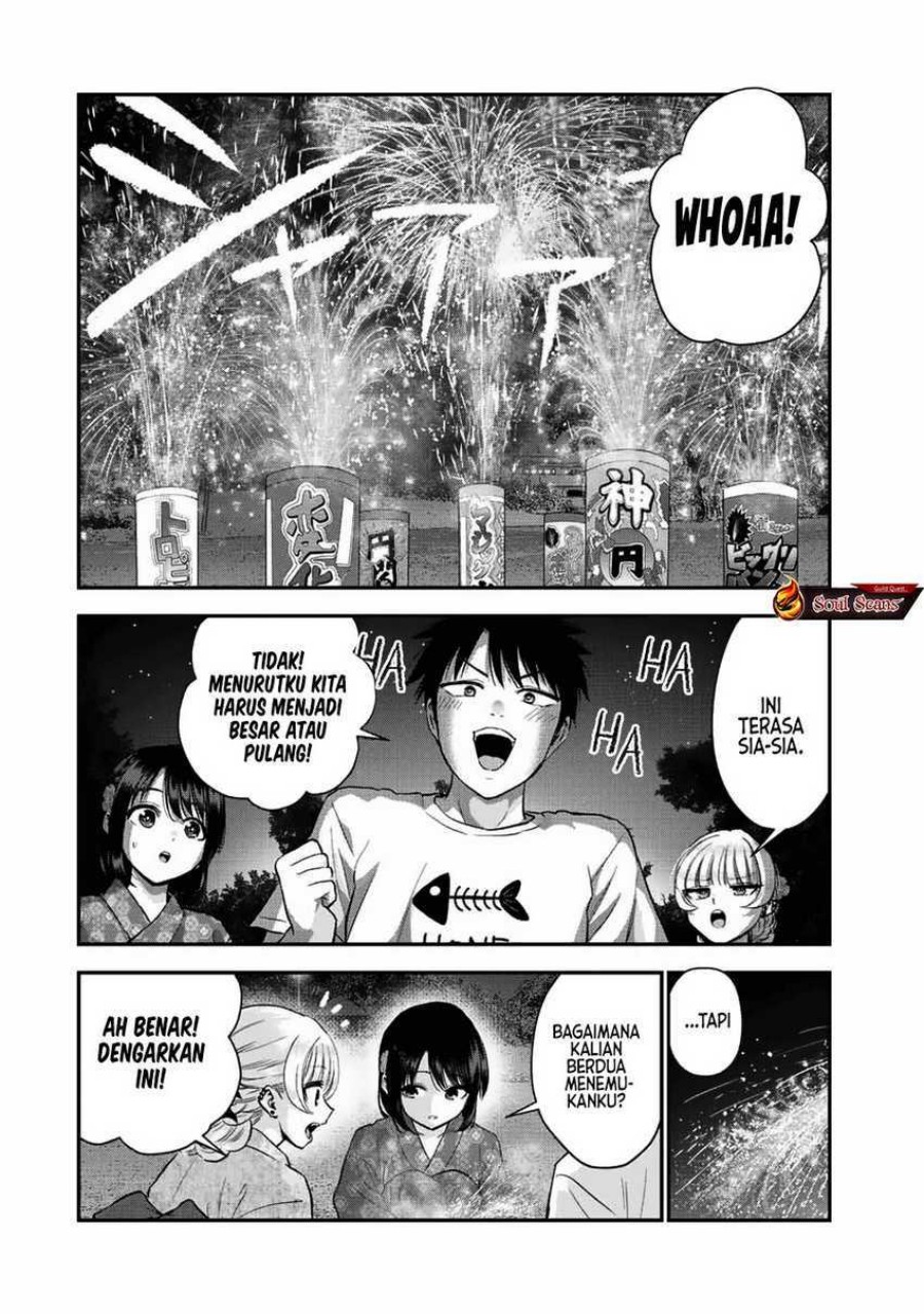 Osananajimi to wa Rabukome ni Naranai (Osananajimi to wa LoveCome ni Naranai) Chapter 27 Gambar 4