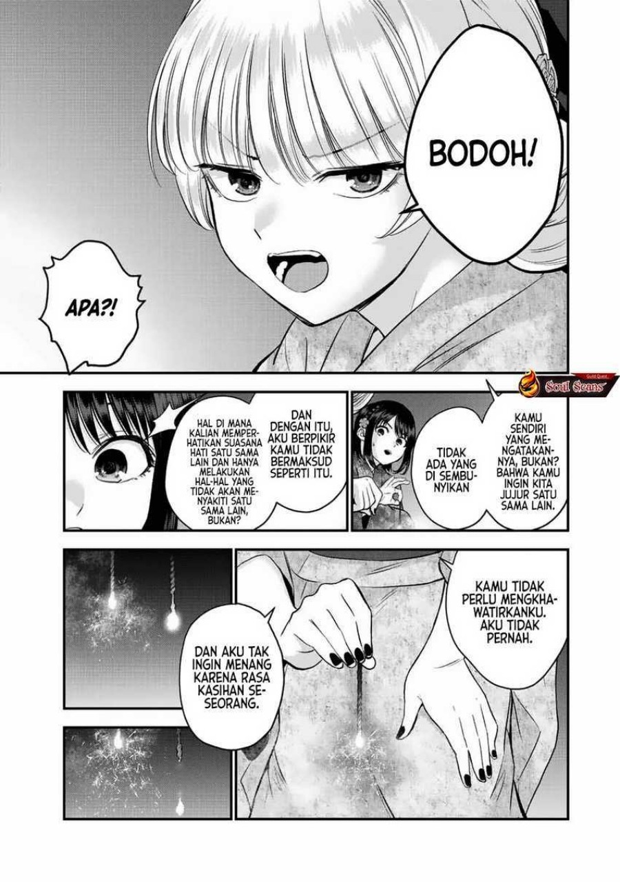 Osananajimi to wa Rabukome ni Naranai (Osananajimi to wa LoveCome ni Naranai) Chapter 27 Gambar 9