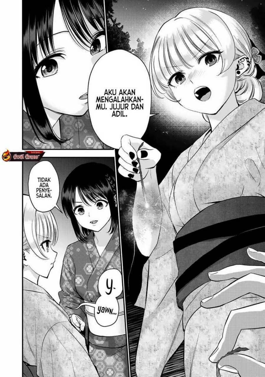 Osananajimi to wa Rabukome ni Naranai (Osananajimi to wa LoveCome ni Naranai) Chapter 27 Gambar 10