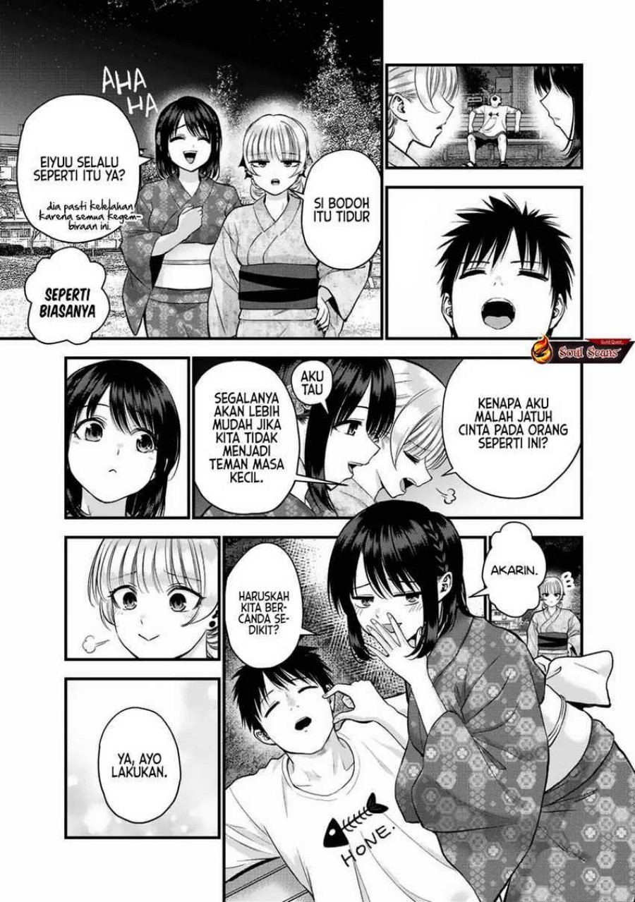 Osananajimi to wa Rabukome ni Naranai (Osananajimi to wa LoveCome ni Naranai) Chapter 27 Gambar 11