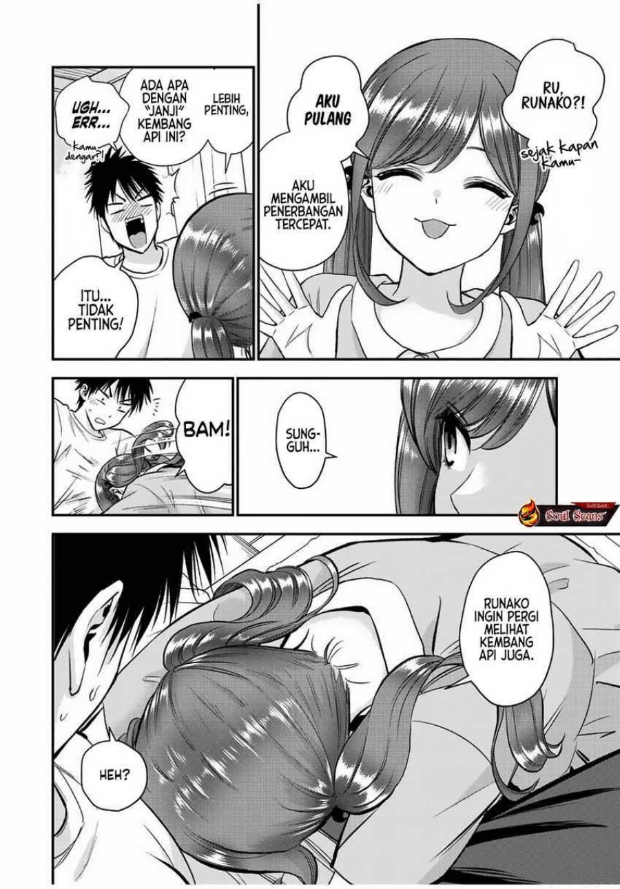 Osananajimi to wa Rabukome ni Naranai (Osananajimi to wa LoveCome ni Naranai) Chapter 28 Gambar 4