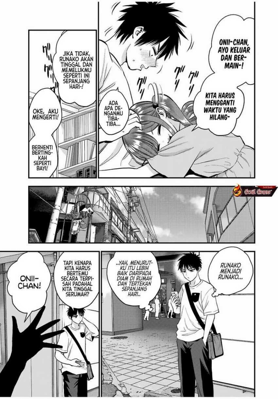Osananajimi to wa Rabukome ni Naranai (Osananajimi to wa LoveCome ni Naranai) Chapter 28 Gambar 5