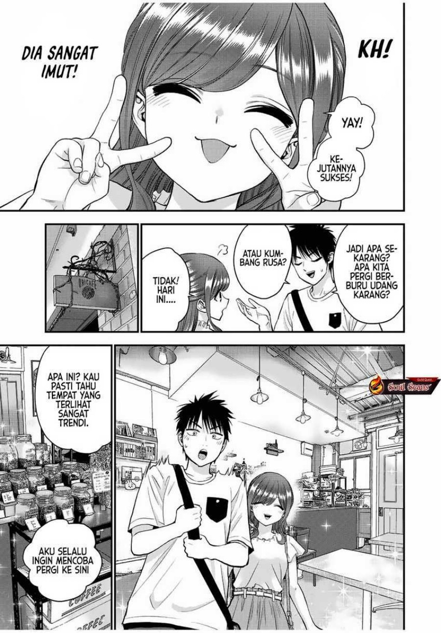 Osananajimi to wa Rabukome ni Naranai (Osananajimi to wa LoveCome ni Naranai) Chapter 28 Gambar 7