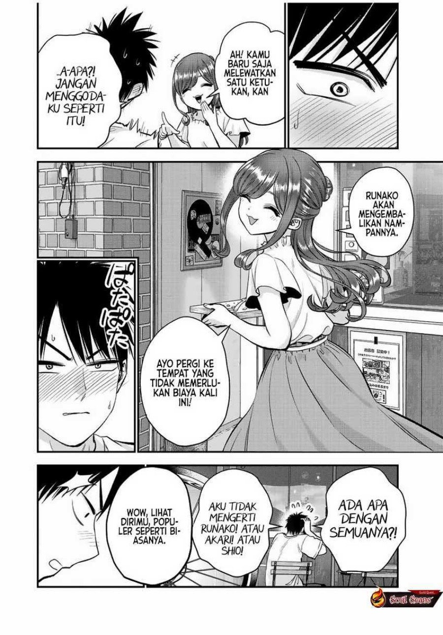 Osananajimi to wa Rabukome ni Naranai (Osananajimi to wa LoveCome ni Naranai) Chapter 28 Gambar 14