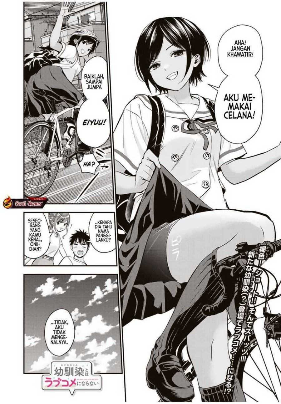 Osananajimi to wa Rabukome ni Naranai (Osananajimi to wa LoveCome ni Naranai) Chapter 28 Gambar 16