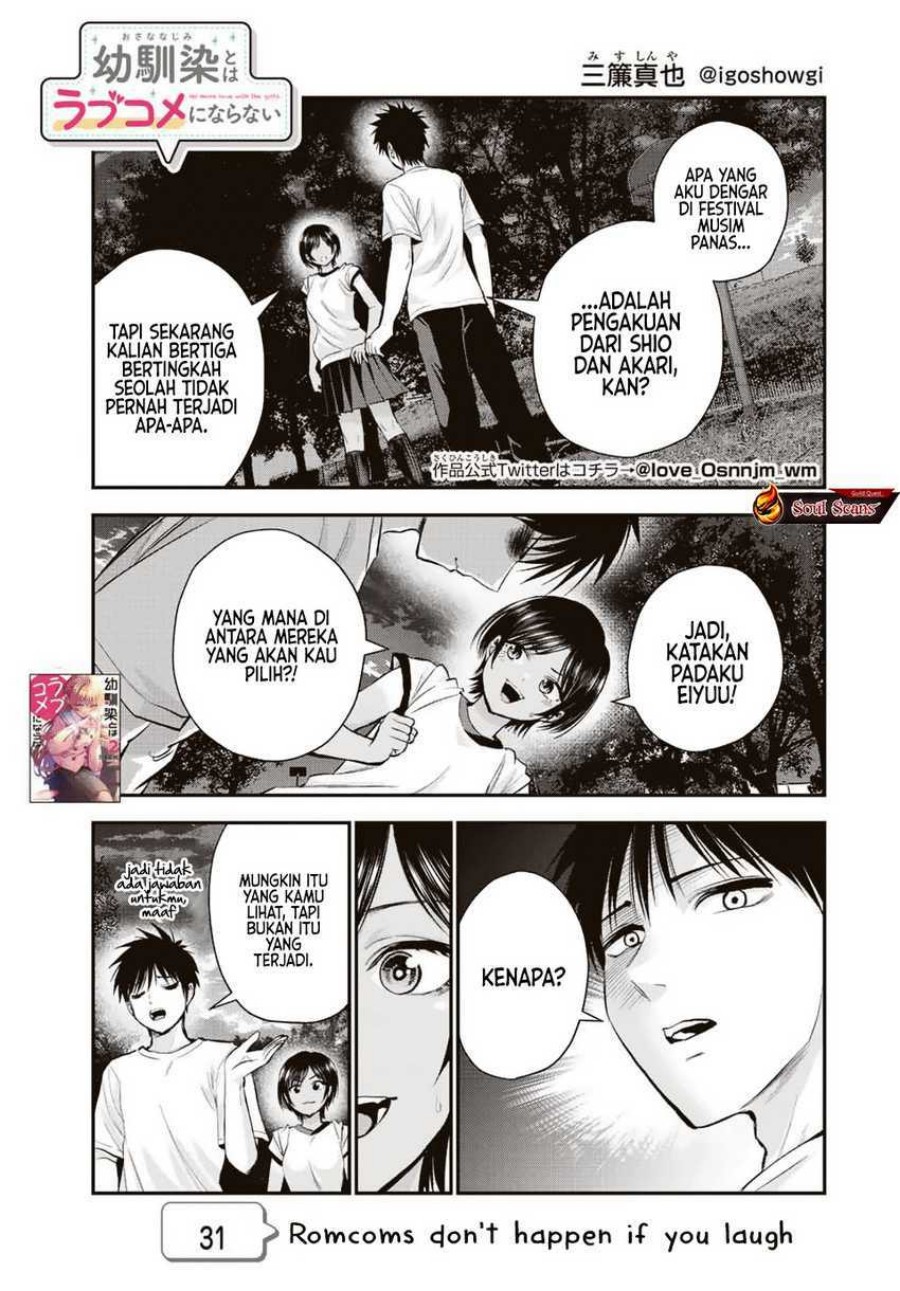 Osananajimi to wa Rabukome ni Naranai (Osananajimi to wa LoveCome ni Naranai) Chapter 31 Gambar 1