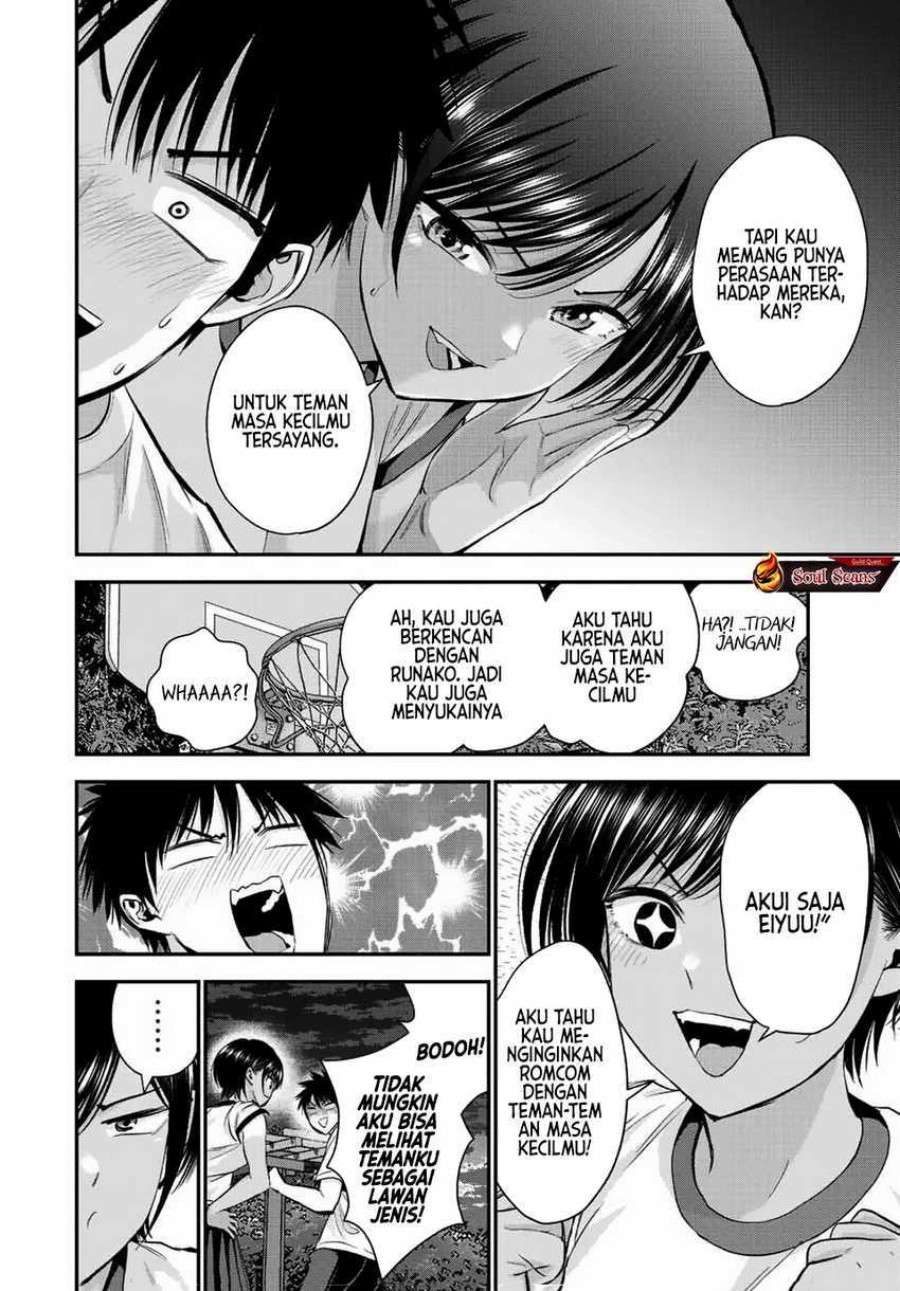Osananajimi to wa Rabukome ni Naranai (Osananajimi to wa LoveCome ni Naranai) Chapter 31 Gambar 2